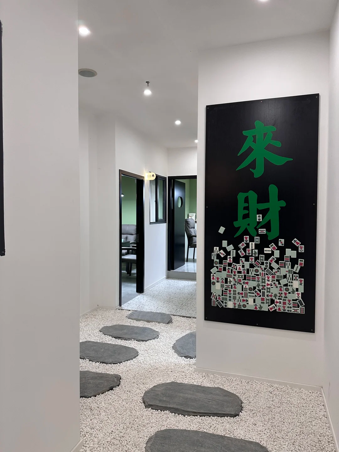 抄瑞幸作业，自助棋牌室如何不烧钱做到客流翻倍？智能系统是关键